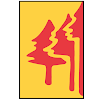 Jackson Lumber & Millwork in Lawrence, Essex County – Your Trusted Wood Supplier Timber and lumber distributors USA, Wholesale wood suppliers in USA Jackson Lumber & Millwork